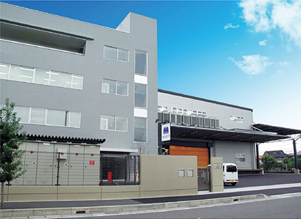 西日本物流センター