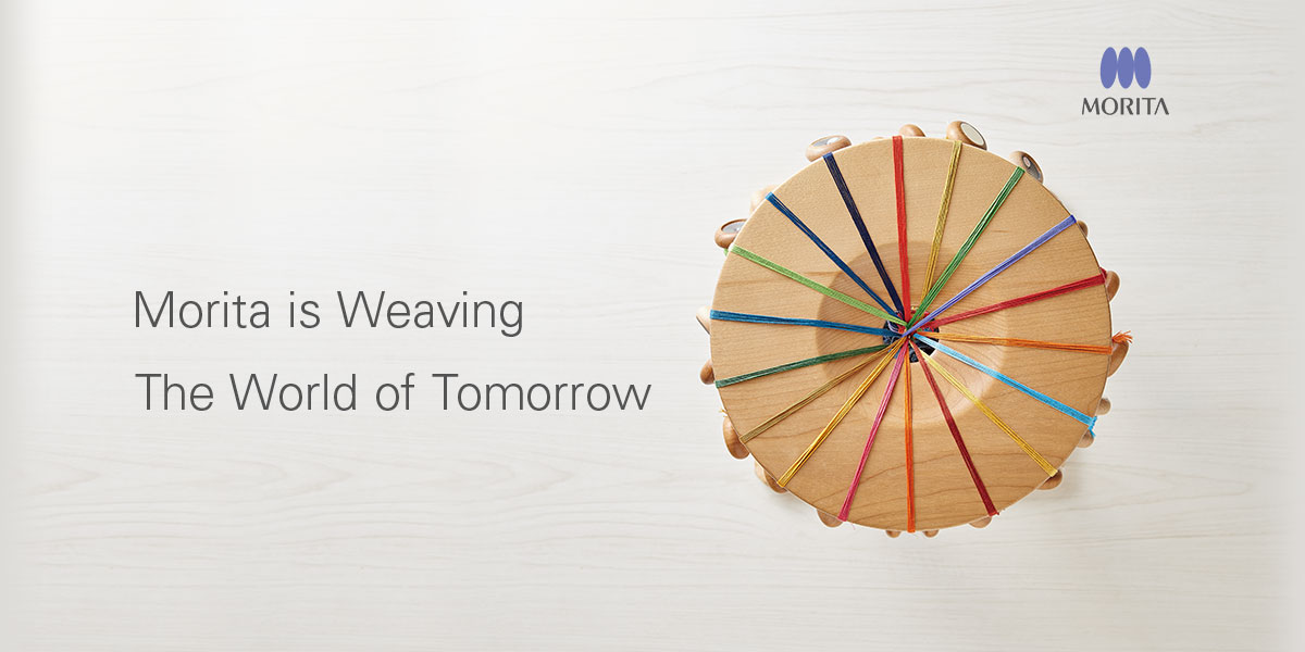 Morita Is Weaving The World of Tomorrow